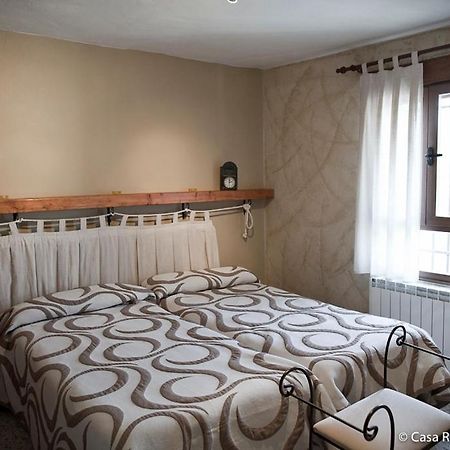 Casa Rural La Carrascala Замора Екстериор снимка