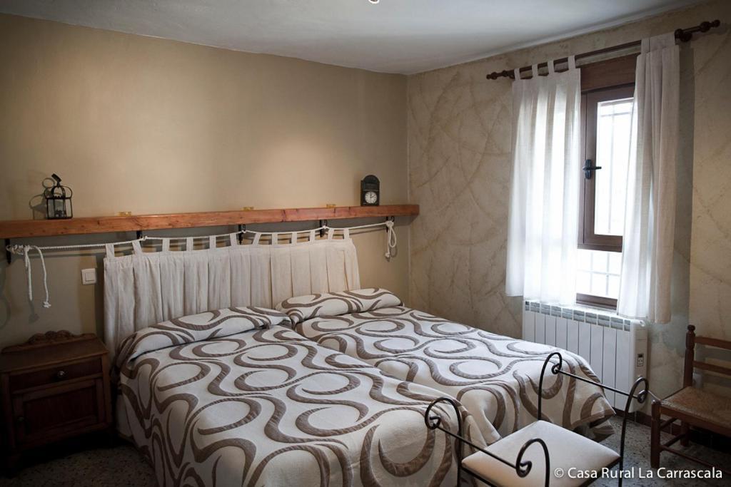 Casa Rural La Carrascala Замора Екстериор снимка